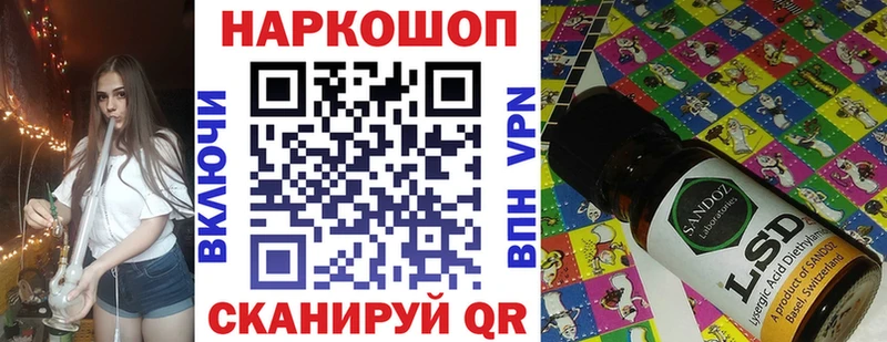 Купить закладку Тайга Бошки Шишки  Альфа ПВП  ГАШИШ  Cocaine 