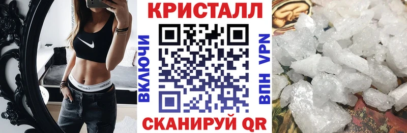 Amphetamine 98%  Тайга 