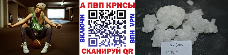 A PVP крисы CK  Тайга 