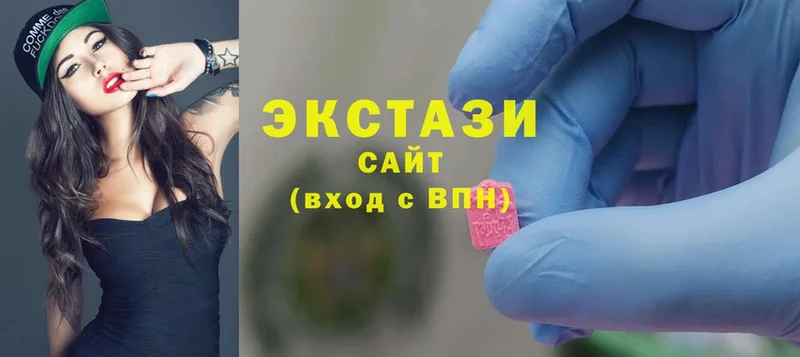 Экстази MDMA  как найти закладки  Тайга 