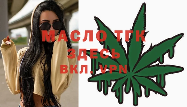 синтетический гашиш Остров