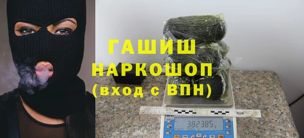 прущие крисы Нягань