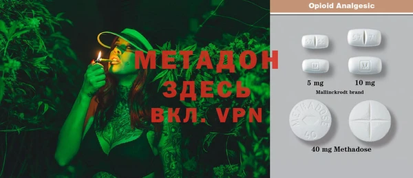 синтетический гашиш Остров