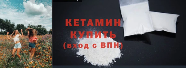 мдпв Осинники