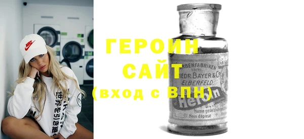 скорость Осташков