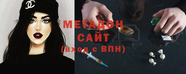 хмурый Нязепетровск