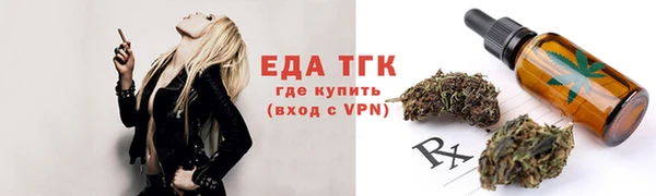 синтетический гашиш Остров