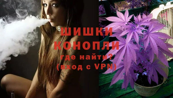 синтетический гашиш Остров