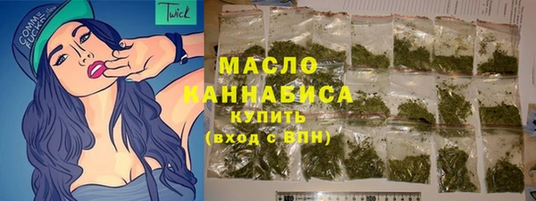синтетический гашиш Остров