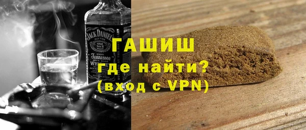 скорость Осташков