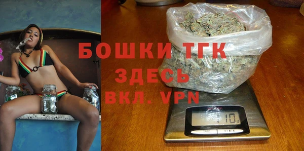 синтетический гашиш Остров