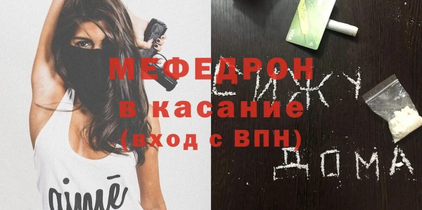 синтетический гашиш Остров