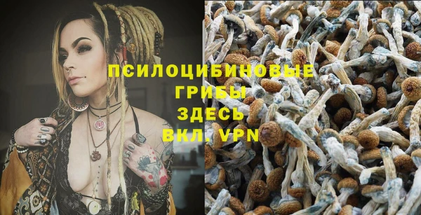 синтетический гашиш Остров