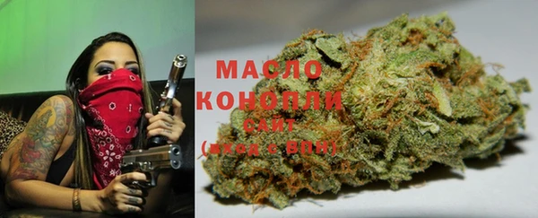 синтетический гашиш Остров