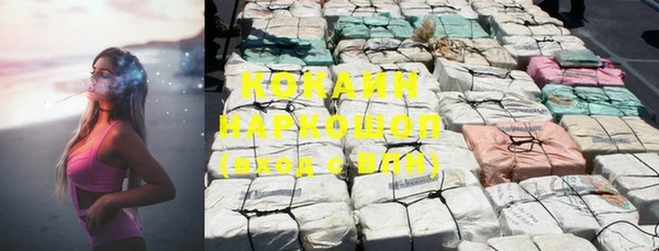 синтетический гашиш Остров