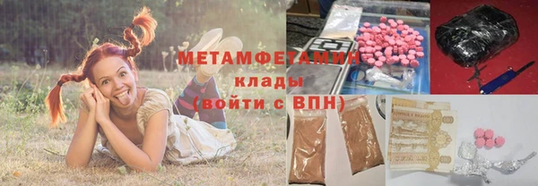 синтетический гашиш Остров