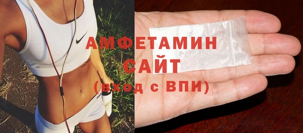 мдпв Осинники