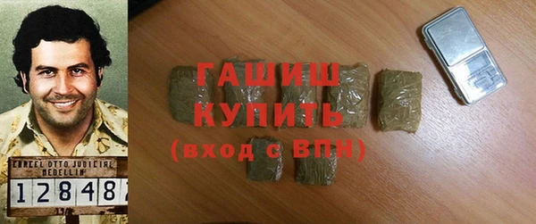 мдпв Осинники