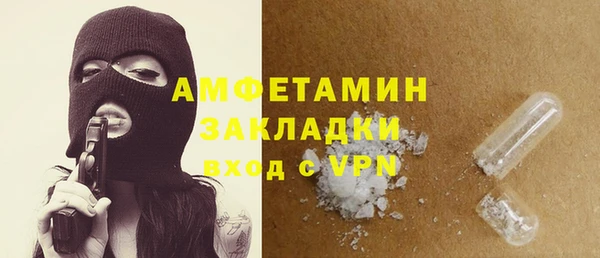 синтетический гашиш Остров