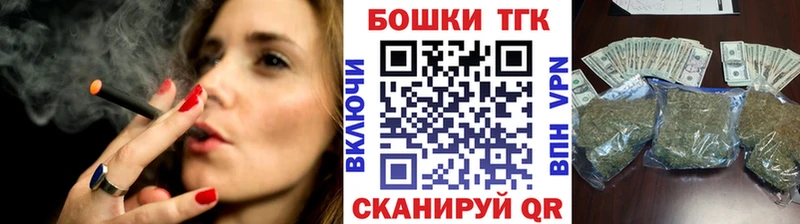 МАРИХУАНА LSD WEED  кракен сайт  Тайга  купить наркотик 